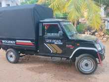 Mahindra Bolero 2016 Pickup