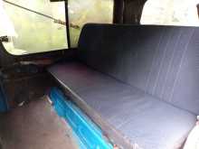 https://riyasewana.com/uploads/mahindra-mahindra-12949404423.jpg