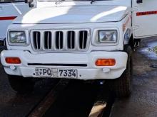 Mahindra Mahindra 2011 Pickup