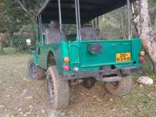 Mahindra Mahindra 1988 SUV