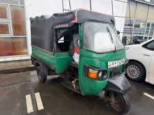 Mahindra Alfa 2012