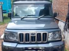 Mahindra Bolero 2016 Pickup