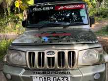Mahindra Mahindra 2016 Lorry