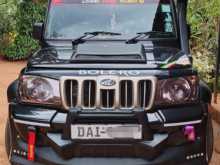 Mahindra Mahindra 2026 SUV