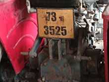 https://riyasewana.com/uploads/mahindra-mahindra-27752494352.jpg