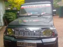 Mahindra Mahindra 2007 Lorry