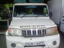 https://riyasewana.com/uploads/mahindra-mahindra-8958314863.jpg