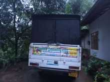 https://riyasewana.com/uploads/mahindra-mahindra-big-41926365003.jpg