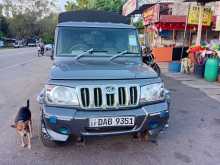 Mahindra Bolero 2015 Pickup
