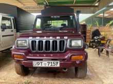 Mahindra Bolero 2012 Pickup