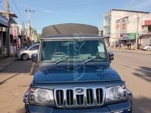 Mahindra Bolero 2015 Pickup