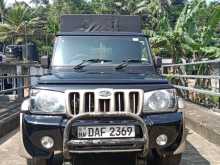 Mahindra Bolero 2016 Pickup