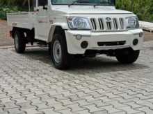 https://riyasewana.com/uploads/mahindra-mahindra-bolero-91828514123.jpg