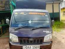 Mahindra Maxximo Plus Vx 2015 Lorry
