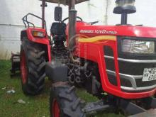 Mahindra Yuvo 575 2020 Tractor