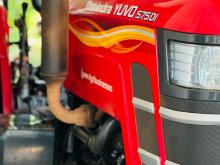 Mahindra YUVO 575DI 4WD 2021 Tractor