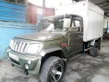 Mahindra Bolero 2015 Pickup