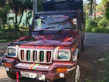 https://riyasewana.com/uploads/mahindra-manuel-pump-2012-1715424712322.jpg
