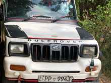 Mahindra Masi Trak 2011 Lorry