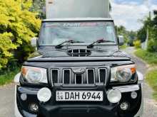 Mahindra Bolero 2020 Pickup