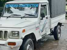 https://riyasewana.com/uploads/mahindra-maxi-truck-2014-1916263212262.jpg