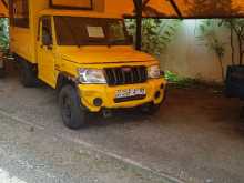 Mahindra Maxi Truck 2016 Lorry