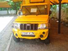 https://riyasewana.com/uploads/mahindra-maxi-truck-261457054462.jpg