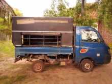 https://riyasewana.com/uploads/mahindra-maxicmo-22028524942.jpg