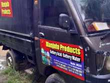 https://riyasewana.com/uploads/mahindra-maximo-111009574802.jpg