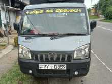 Mahindra Maxximo 2014 Lorry