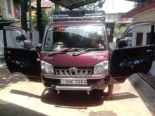 Mahindra Maxximo 2015 Lorry