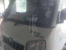 Mahindra Maxximo Plus Vx 2015 Lorry