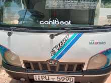 Mahindra Maxximo 2012 Lorry