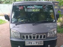 Mahindra Maxximo 2014 Lorry