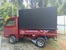 https://riyasewana.com/uploads/mahindra-maximo-plus-2014-1713133612732.jpg