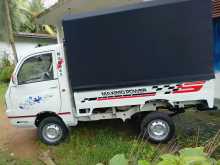 https://riyasewana.com/uploads/mahindra-maximo-plus-2014-19365912862.jpg