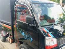 Mahindra Maxximo Plus 2014 Lorry