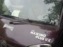 https://riyasewana.com/uploads/mahindra-maximo-plus-2015-110383712423.jpg