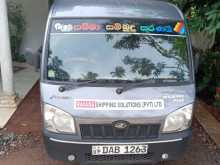 Mahindra Maxximo Plus 2015 Lorry