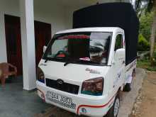 Mahindra Maxximo Plus VX 2015 Lorry