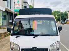Mahindra Maxximo Plus 2015 Lorry
