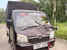 Mahindra Maxximo Plus Vx 2016 Lorry