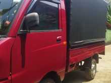 Mahindra Maxximo Supro 2019 Lorry
