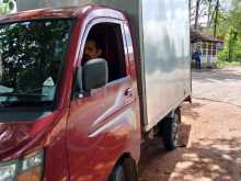 https://riyasewana.com/uploads/mahindra-maximo-suproo-2016-3110364912353.jpg