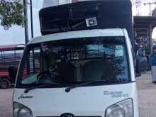 Mahindra Maxximo Vx Plus 2015 Lorry