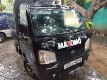 Mahindra Maxximo Plus 2014 Lorry