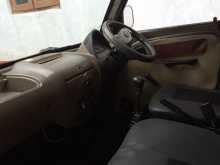 https://riyasewana.com/uploads/mahindra-maxsimo-plus-2015-2120523812062.jpg