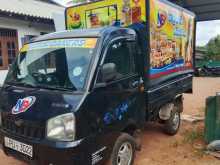 Mahindra Maxximo 2012 Lorry