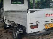 https://riyasewana.com/uploads/mahindra-maxximo-122203064143.jpg