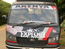 Mahindra Maxximo 2012 Lorry